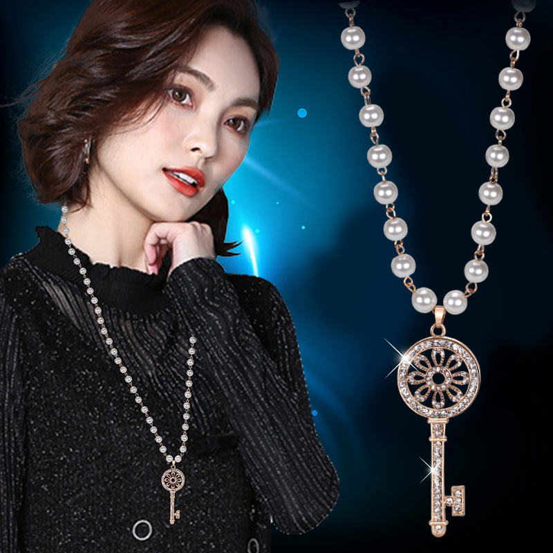 穗爵飾品韓版鑰匙毛衣鏈長款秋冬百搭珍珠項鏈女服飾配飾挂件批發