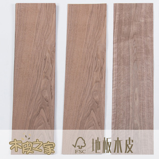 �S��ֱ�N �����ں���ľ �ذ�ľƤ �Ҿߵذ��b�ľƤ �ɶ�Ҏ��
