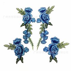 彩色水溶刺繡領花 復古衣領民族風貼花 鏤空刺繡貼花 車縫布貼