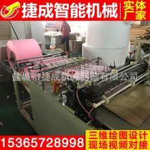 ȫԄ܇ܷ≺߅lЗlCЙCɲЌ5