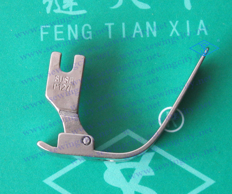 缝纫机配件优质全钢平车棉花压脚P127L 特种缝制棉被衣行踩棉压脚