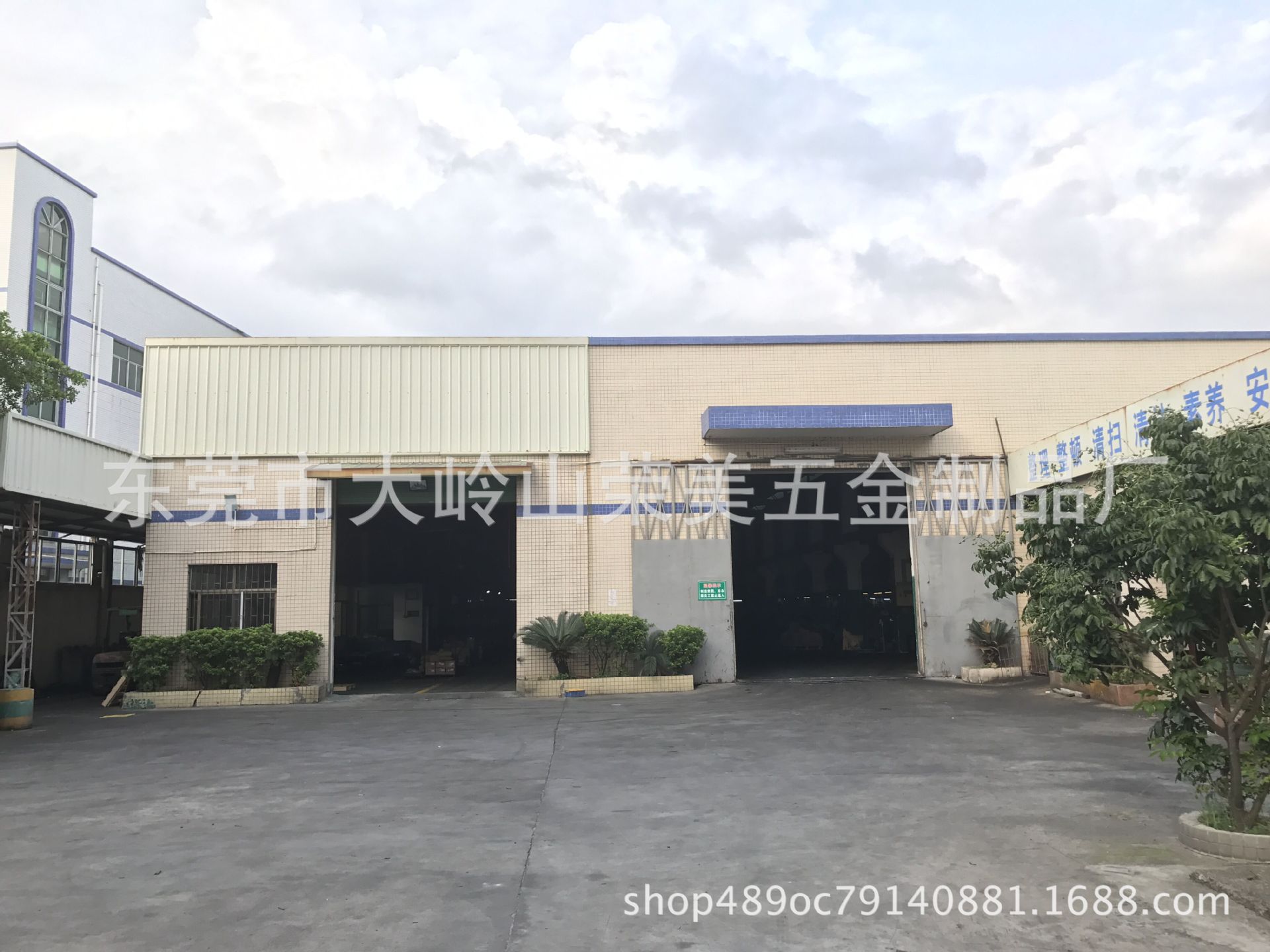 QQ图片20171109102426