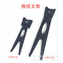 ���[̨�мܺ�ɫ��β֧��������ˮ���残�����Ƭ�������宋���