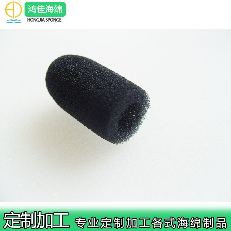 爆款批发 海绵耳塞PU透气慢回弹耳套惰性海绵耳塞加工定制