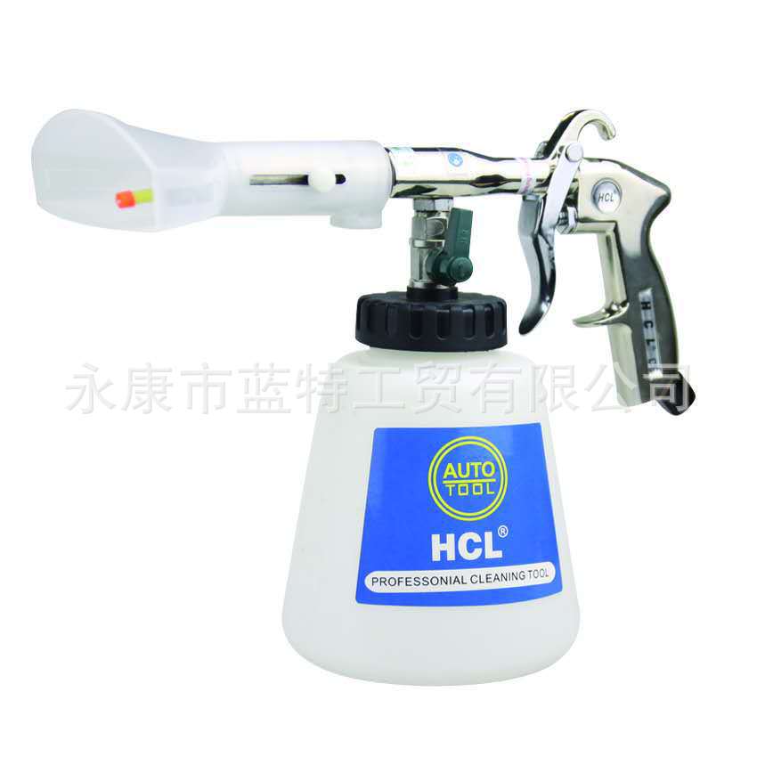 顶棚清洗枪龙卷风内饰清洗枪多功能一体枪LT-34-1推拉式上光镀膜|ms
