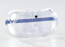 供應藍鷹NP105透明防霧防沖擊護目鏡 CA防護眼罩