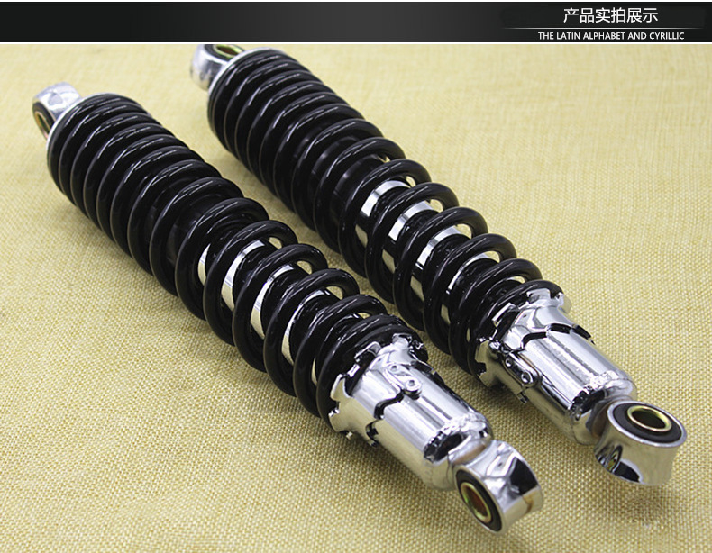 Knight Motorcycle Parts Wy125-A-C-F Rear Shock Absorber with Thickened Spring Shock Absorber Suitable for Wuyang