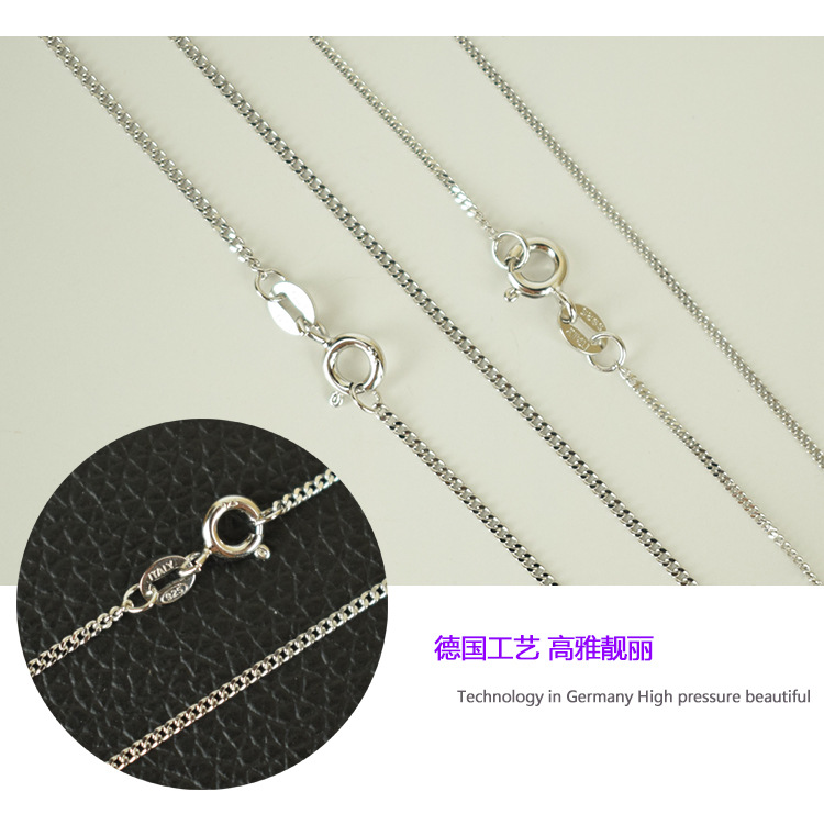 车侧身链-产品实拍-新1-2