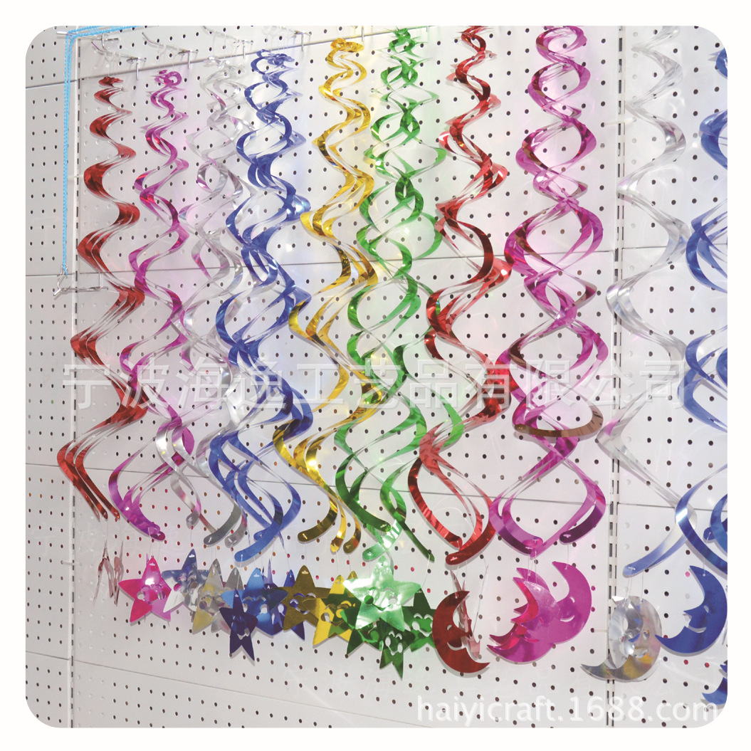PVC螺旋吊饰9