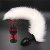 Imitation of fox tail anal plug couple sex products