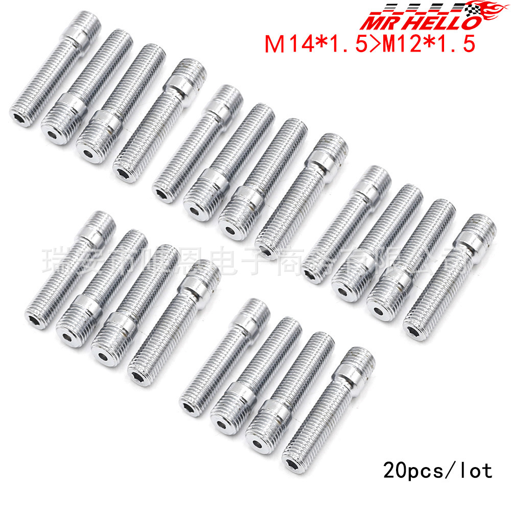 汽车改装轮毂反串螺丝M14 螺杆螺栓 58MM 一套20只装