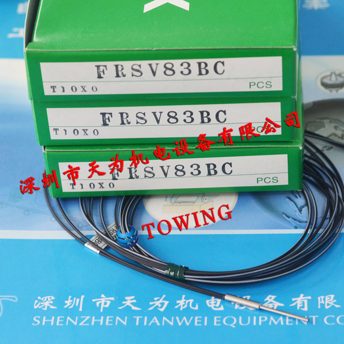 【实物拍摄】FRSV83BC，F-9126，F-9345，日本竹中TAKEX光纤线