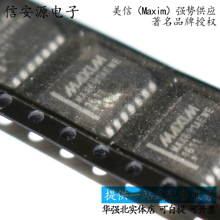 MAX691AEWE MAX691ACWE, SMD, SOP-16, интегральная схема