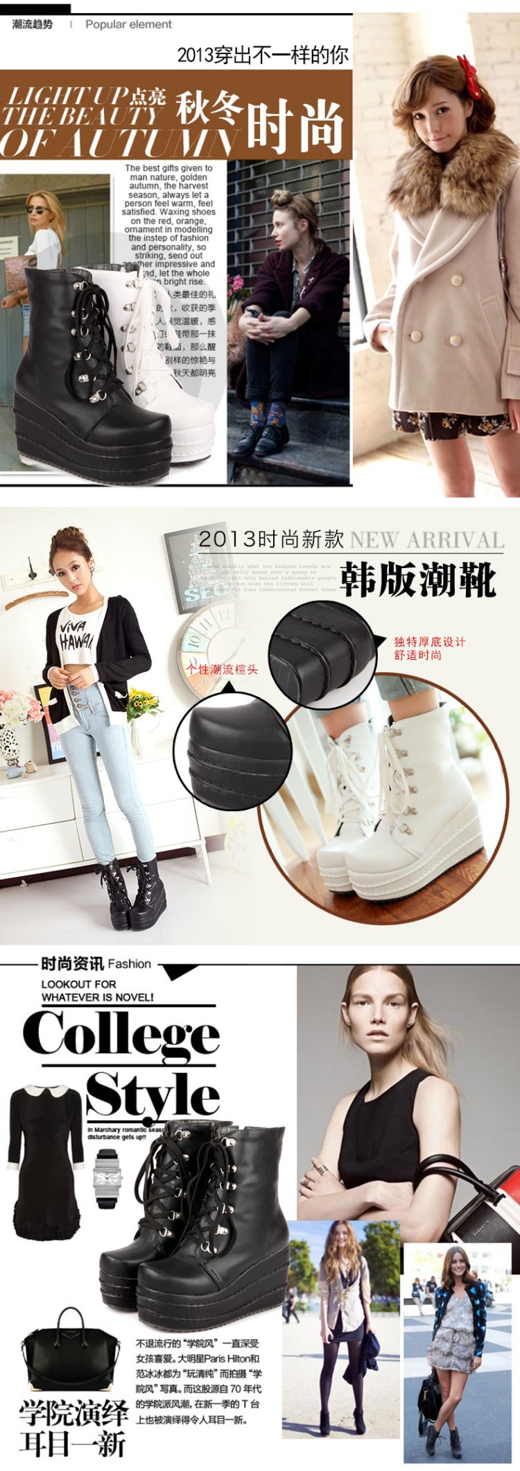 Bottes femme en PU artificiel - Ref 3355417 Image 9