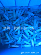 �N����ȼ����̖��·����|����ȷ�ˮ�^���������m��|�Ӿ�����