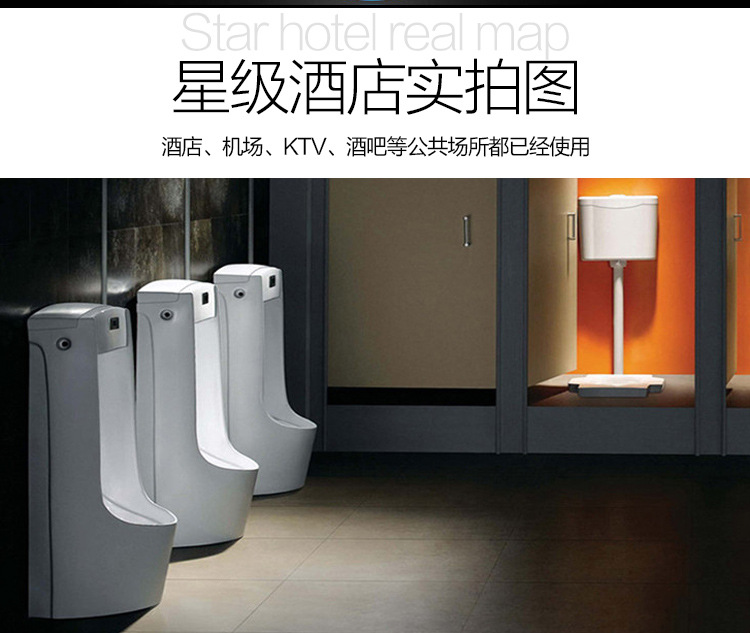 一体化详情页_03