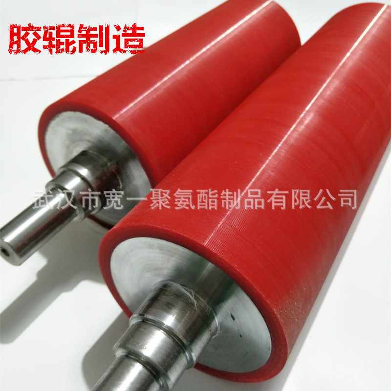 供应武汉、随州机械设备用胶辊包胶加工，滚筒包胶，橡胶胶辊包胶