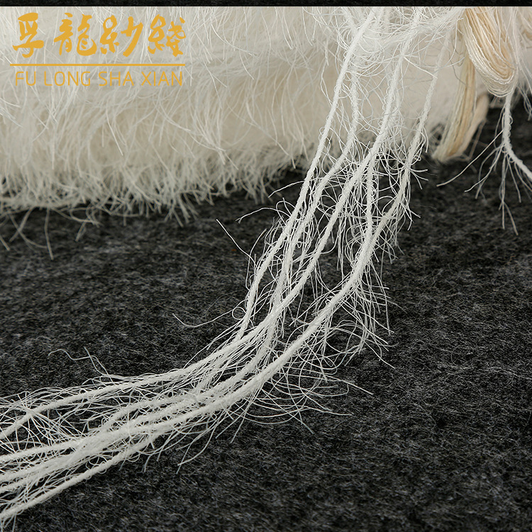 供应全尼龙松树纱单股7支手工编织羽毛纱围巾手套辅料花式线