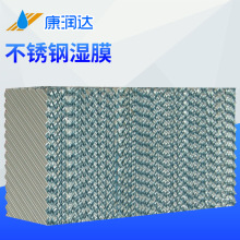 ���P䓼ӝ����ӝ�Ĥ ͸��Ĥ�ӝ��� ��Ĥ�ӝ������l ���I����C