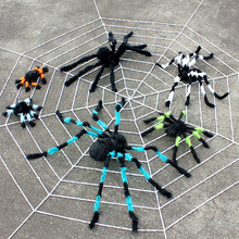1万圣节鬼节装饰布场道具仿真毛绒花蜘蛛1.5米3米白黑色蜘蛛网