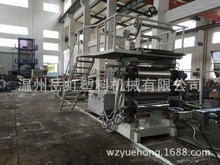 �����ĔD���C Ƭ�ĔD���C �߷��� ���ܺ� PC ABS PVC��ĔD���C