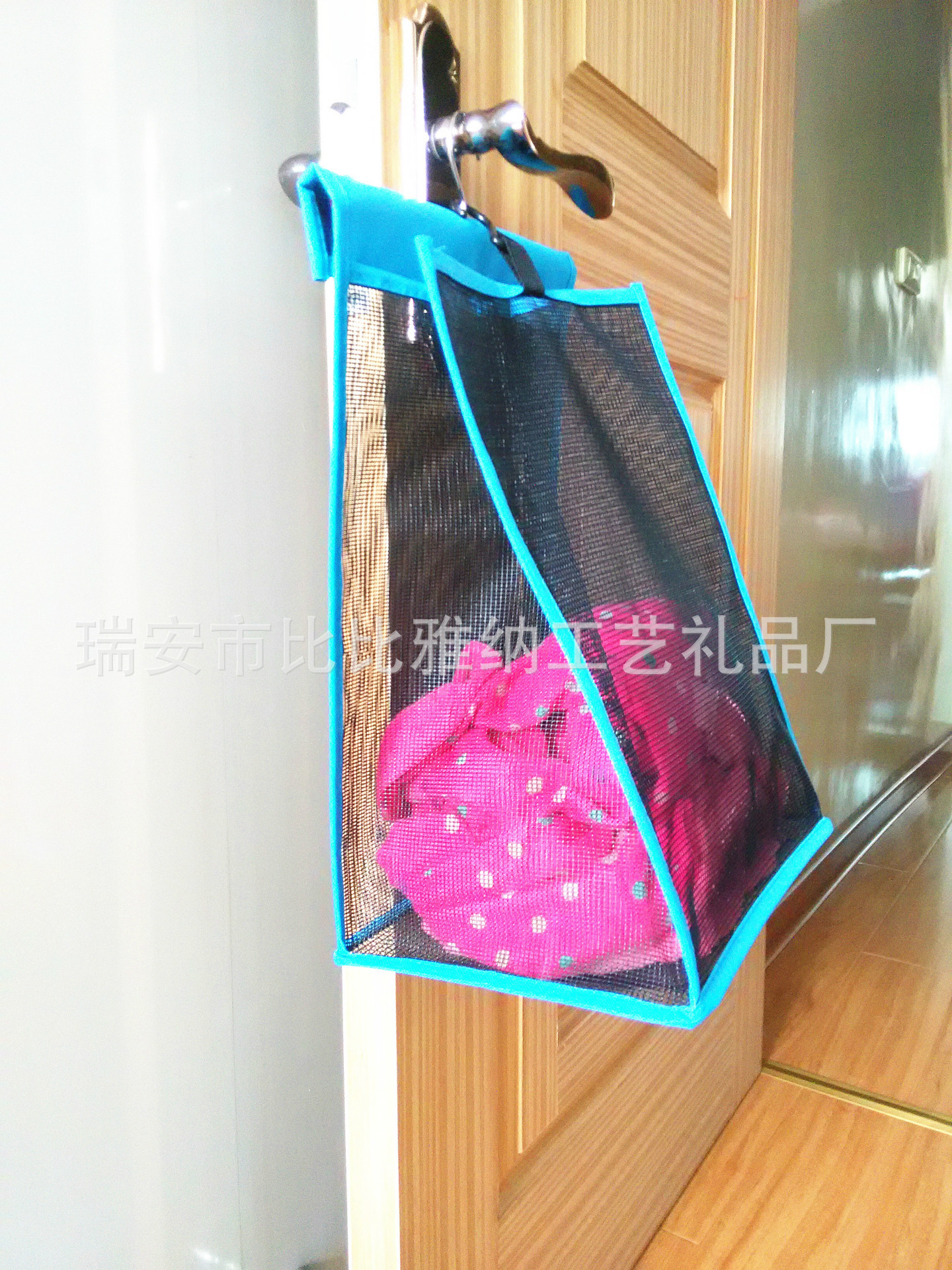 IMG_20160327_112607_副本