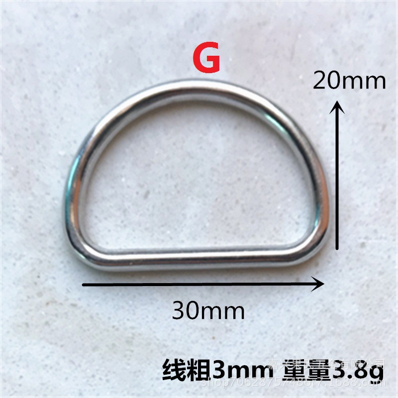 金属D扣 D字扣 DIY五金辅料配件半圆拉环半圆扣D环d型环d形环现货-阿里巴巴