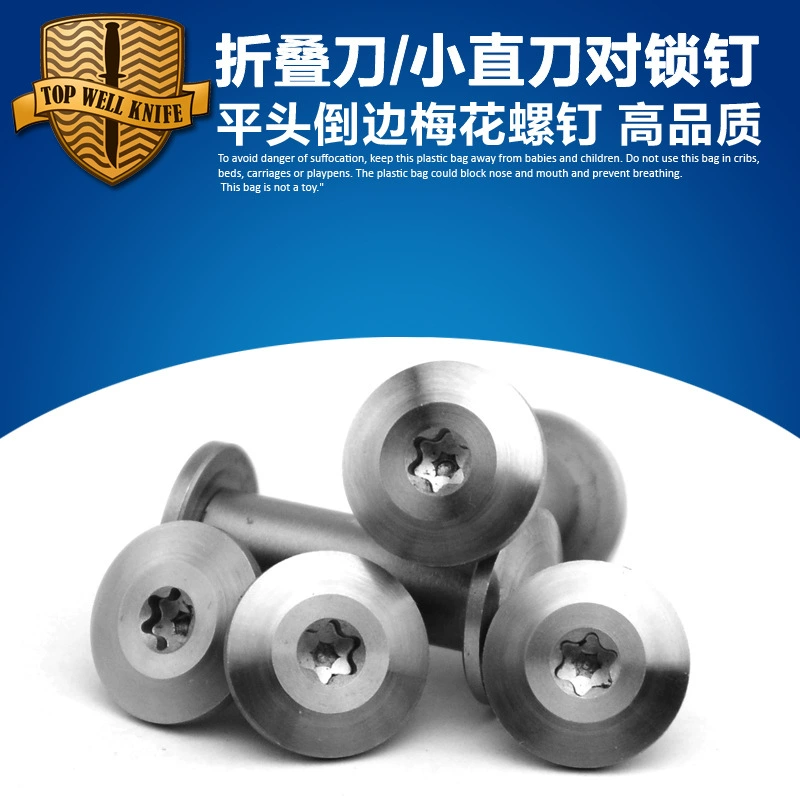 Хвостовик гвоздя цветка сливы T8, винт, крепежный винт для фиксации винта цветка сливы, гвоздь шпинделя складного ножа