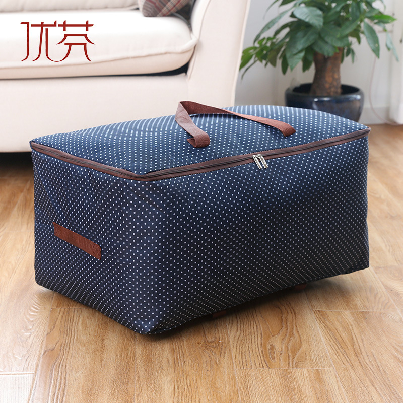 牛津布棉被袋子收纳袋防潮储物打包袋衣物箱特大号装衣服的整理袋