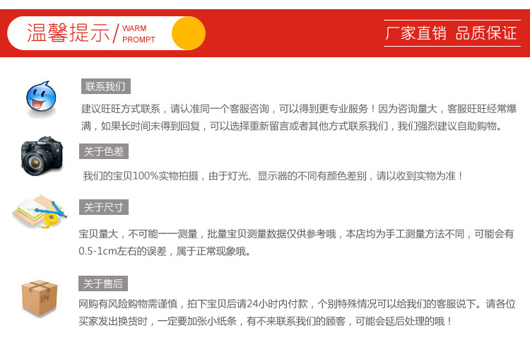 地推小礼品夜间女士荧光棒发光耳环夜市地摊聚会活动发光耳环饰品详情31