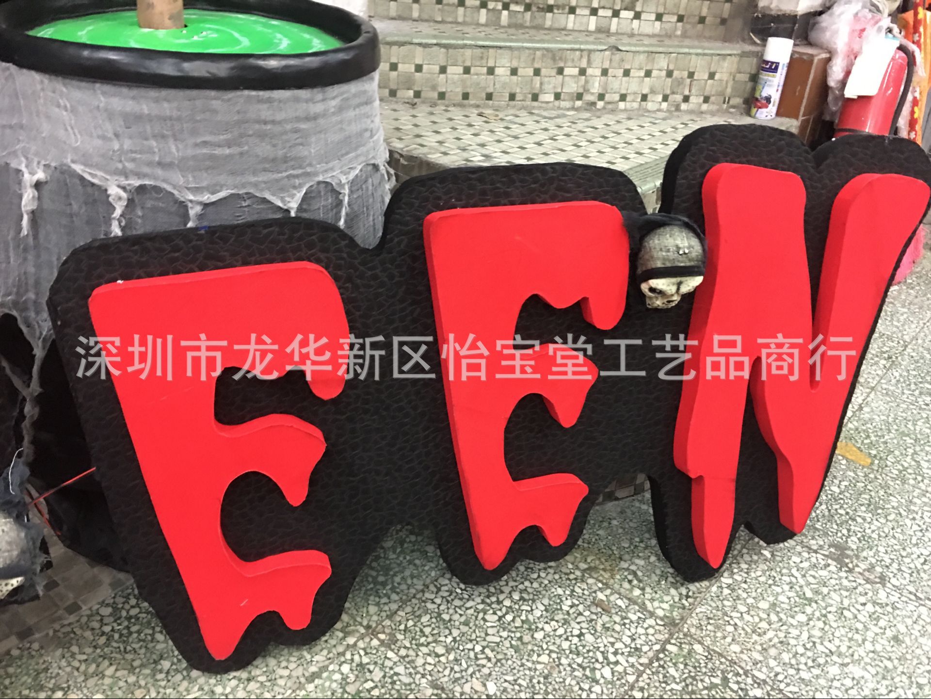 150FB55C5633D7643CBC88A80C9271