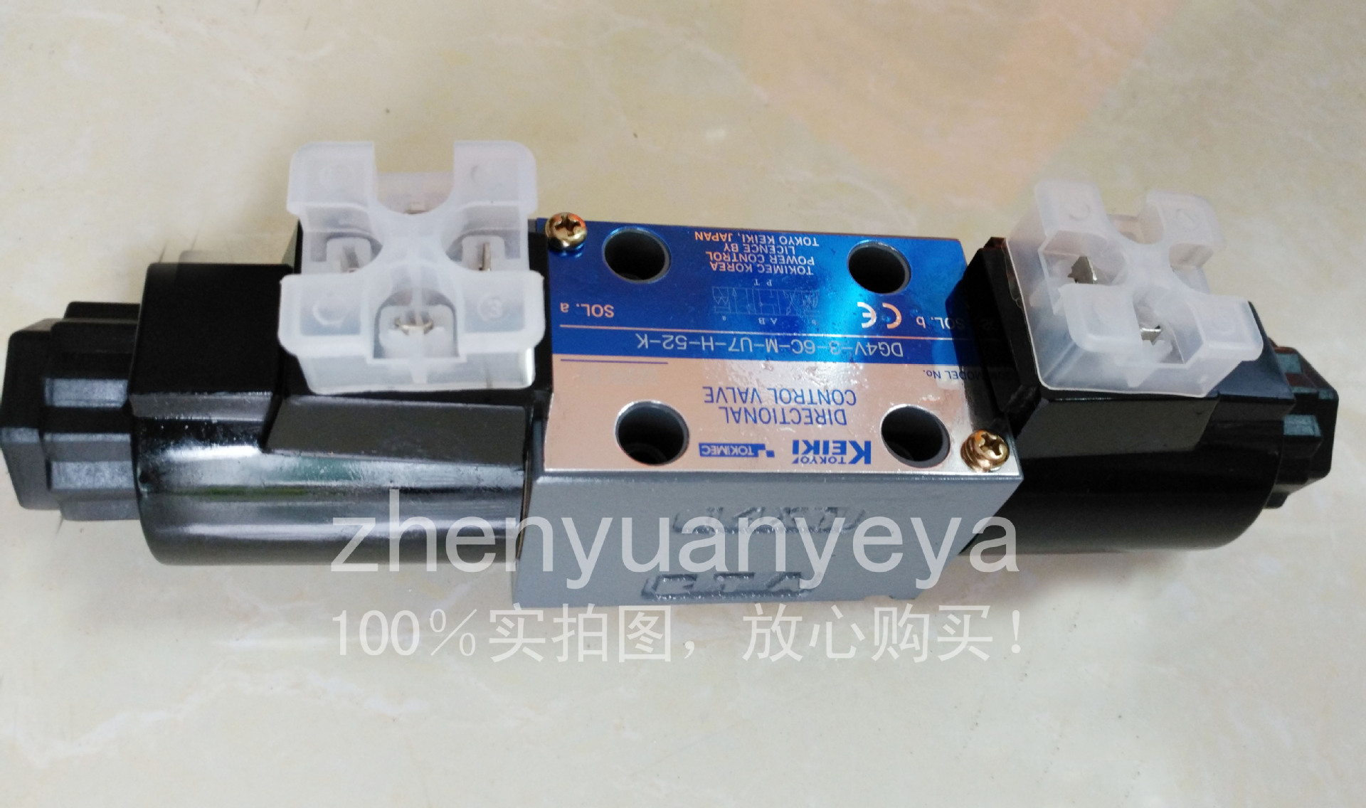 日本 TOKIMEC东京计器 DG4V-3-22AL-M-U-H7-60 电磁换向阀