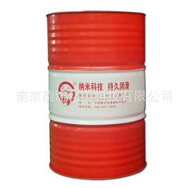 切削油切削液;热处理油;电火花机油