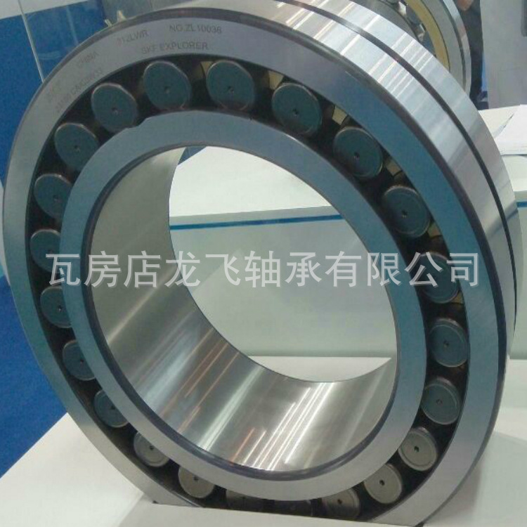 调心滚子轴承23180CAW33C3+23180CAK/W33或23180CA/C3W33+23268CA