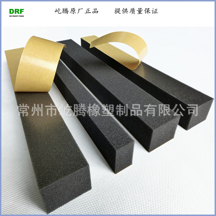 厂家长期供应PU背胶泡沫材料  foam 聚氨酯泡沫条 Sponge