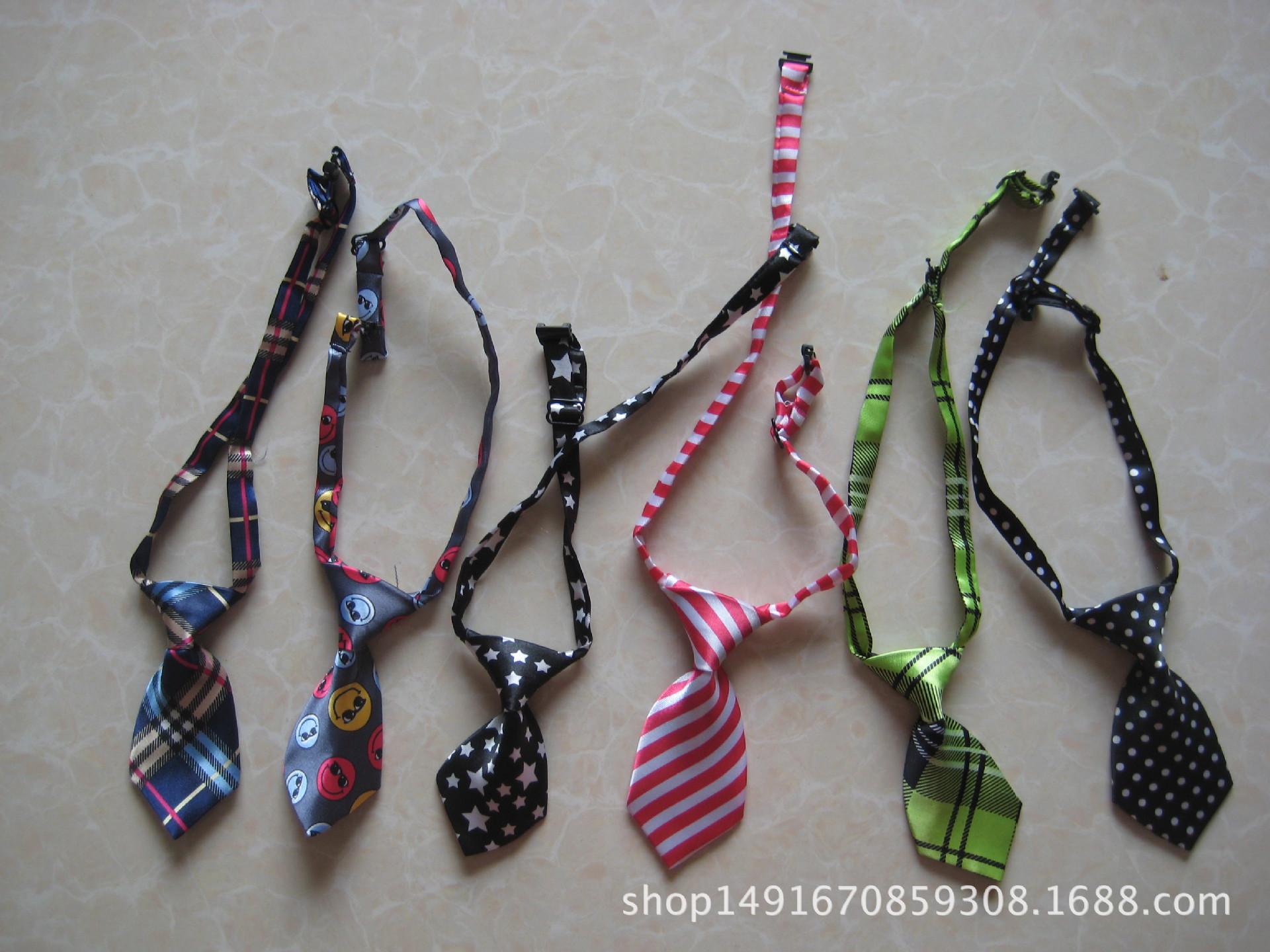 营业执照号码 3271