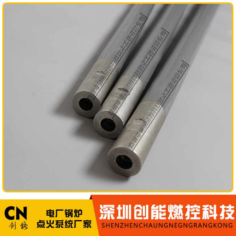 XHT-8 图像火检套管 火检套管\SF810-FOC-2400  
