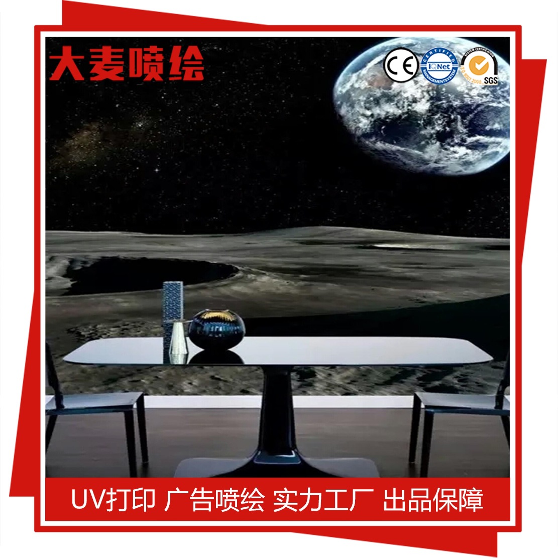 高品质油画布，艺术画写真喷绘，艺术微喷大麦喷绘品质UV喷绘