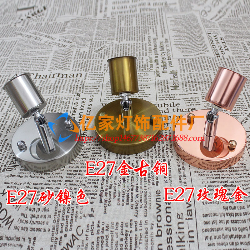 E27 bronce metal retro portalámparas universal 180 grados de dirección de alta temperatura de cerámica resistente portalámparas accesorios de la lámpara de iluminación
