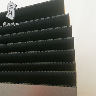 Factory customized black high-end gift box corrugated paper three-layer 110g corrugated B pit paper