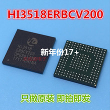 �؃r������˼ȫ��ԭ�bHi3518ERBCV200 3518EV200оƬ �F؛��ֱ��