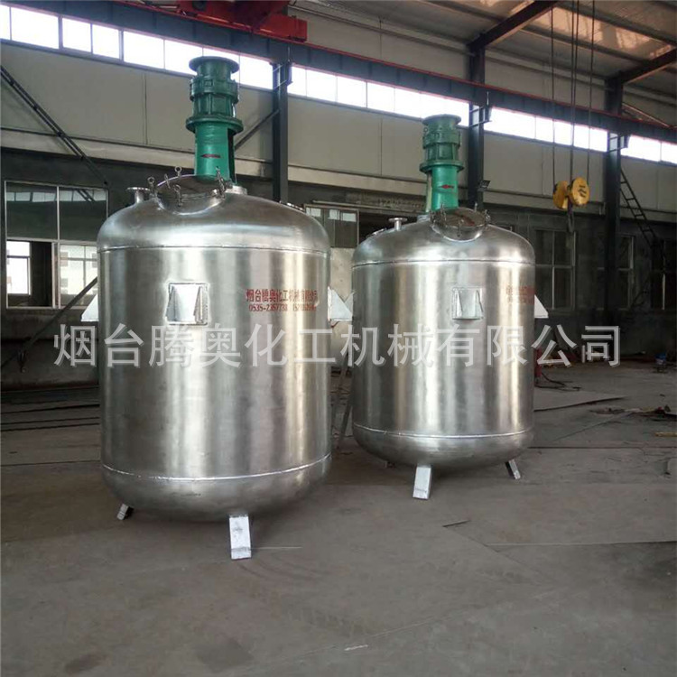 山东不锈钢反应釜厂家直供高速分散反应釜机械密封电加热反应釜