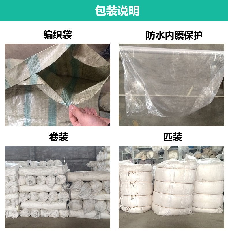 3861384101_245582884_副本