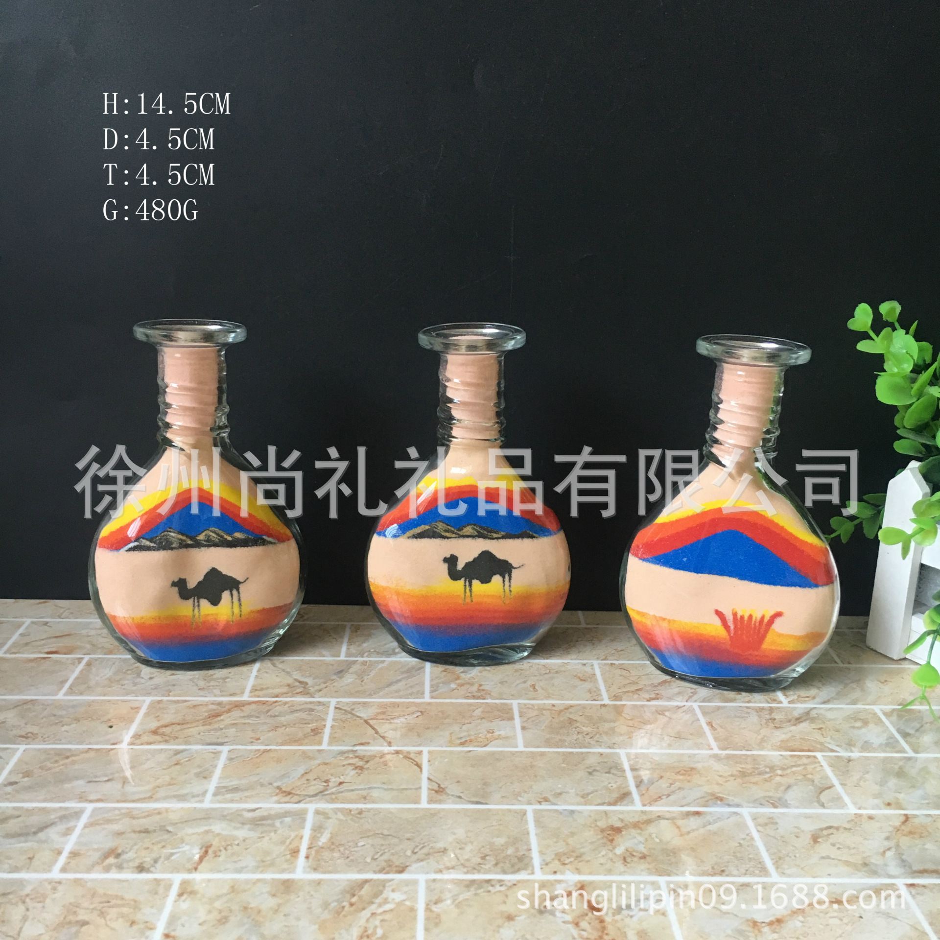 500ml组培 沙画玻璃瓶  高档次可定制储物罐沙画  来样加工