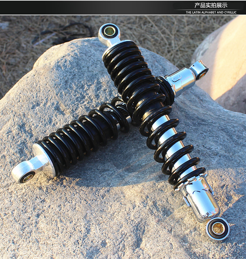 Knight Motorcycle Parts Wy125-A-C-F Rear Shock Absorber with Thickened Spring Shock Absorber Suitable for Wuyang