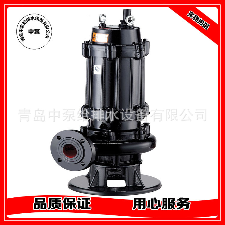 中泵(修改)(1)_看图王4170