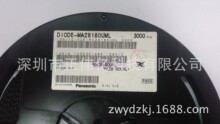 ȫ��ԭװ�ֻ�  MAZ8180UML �������,��ӭ��ѯ!