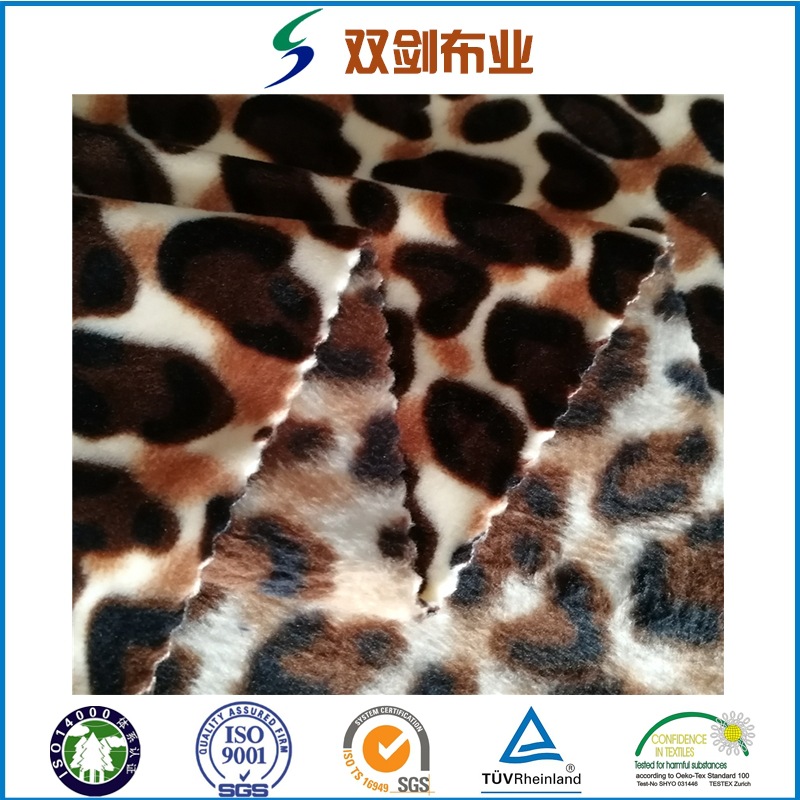 经编双面氨纶超柔印花1.5毛高经编银狐绒服装玩具面料