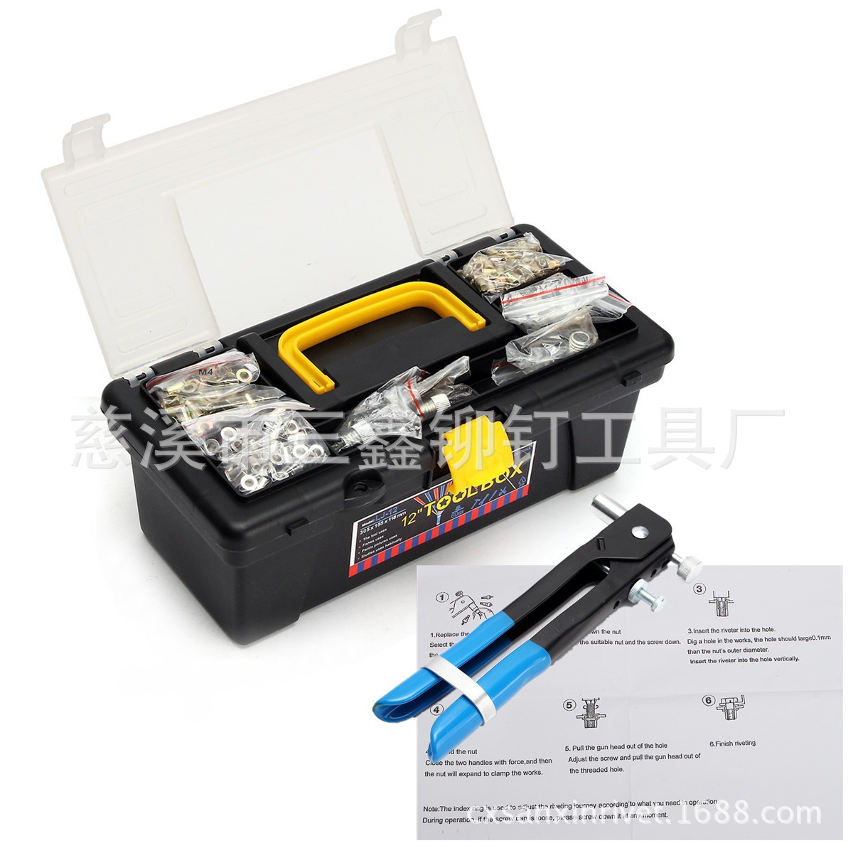 手动铆螺母枪套装464和1064套装 整套螺母 量大优惠