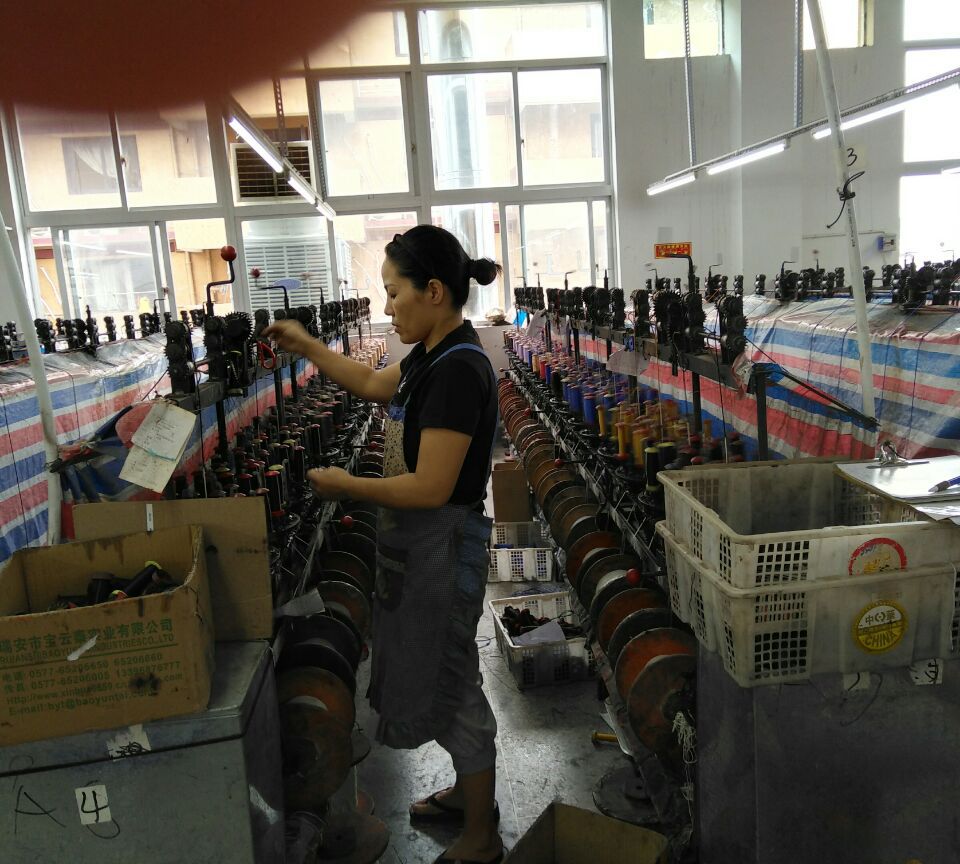 QQ图片20170925170148